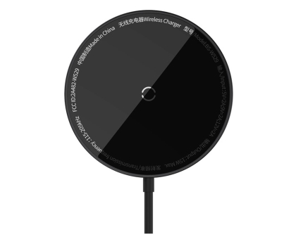Ładowarka i akumulator BASEUS Magnetyczna ładowarka indukcyjna Simple Mini 3 15W CCJJ040001